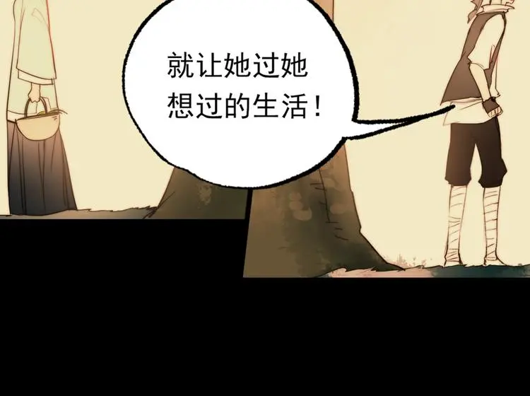 江涸（中）114