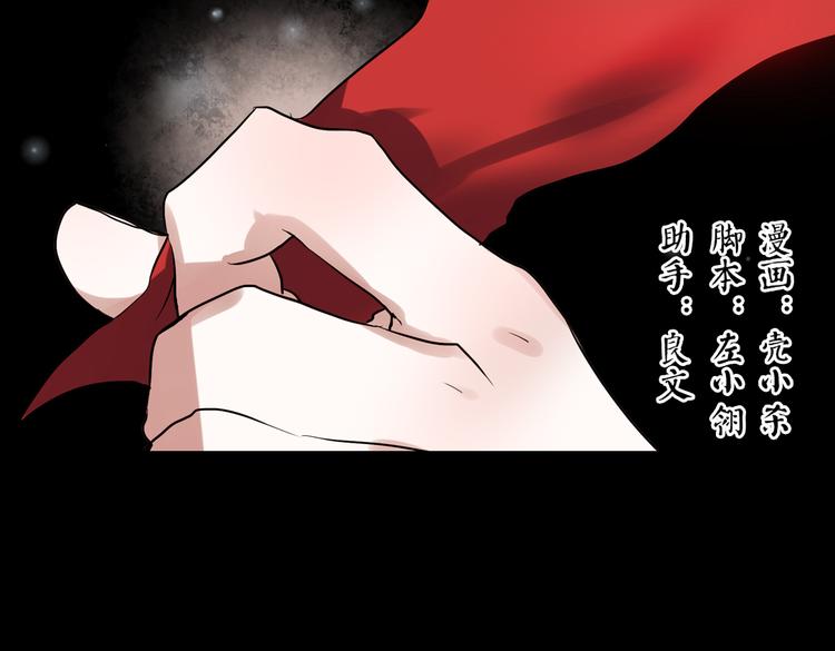 同生（三）9