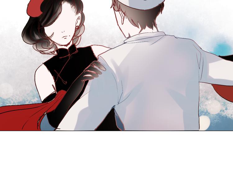 同生（四）81