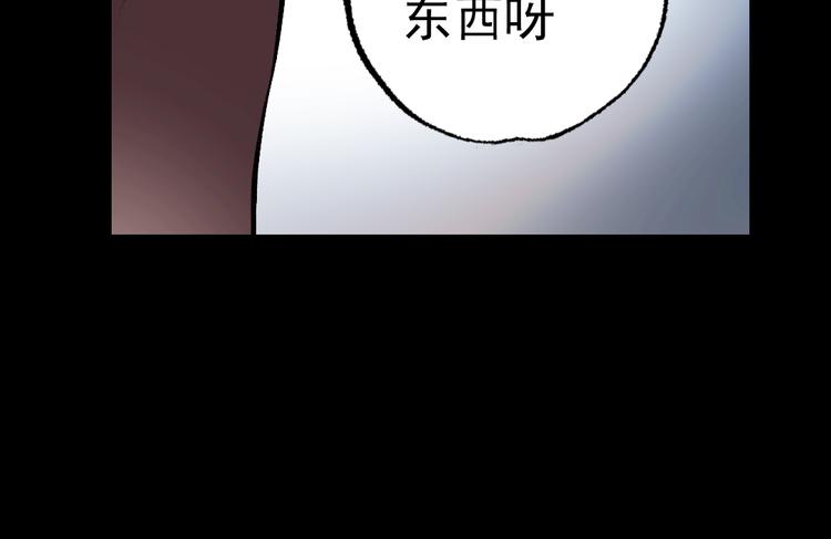 断歌（一）32