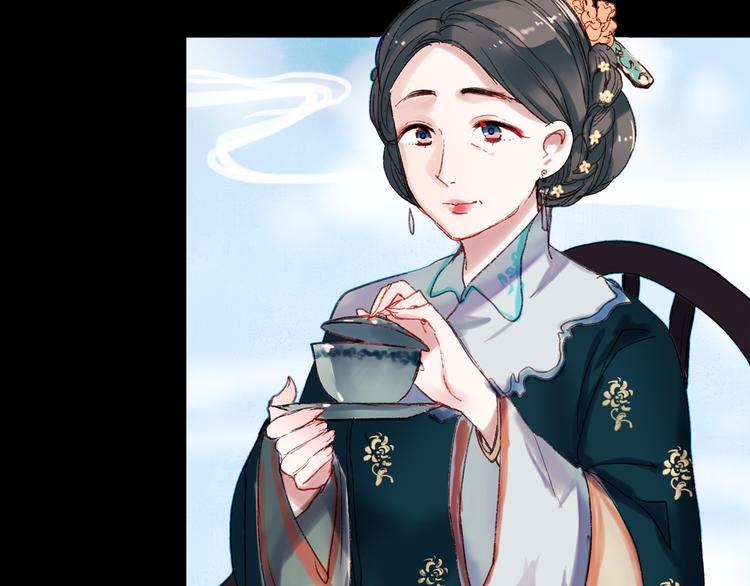香烬67