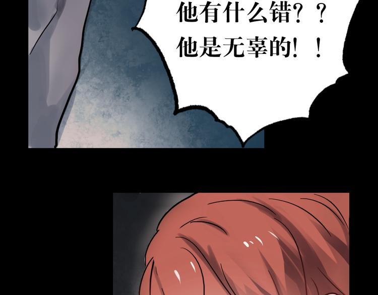 断歌（三）80