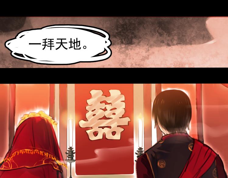 橘续（下）47