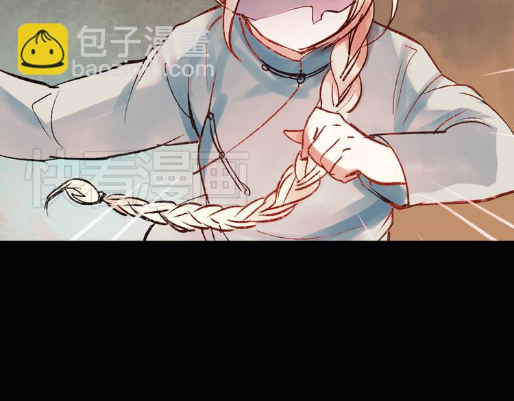 双生（中）56