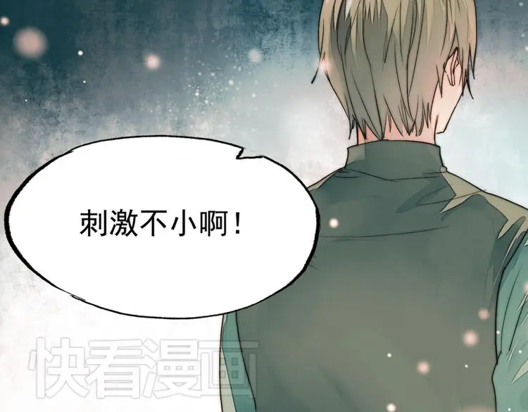 江涸（中）48