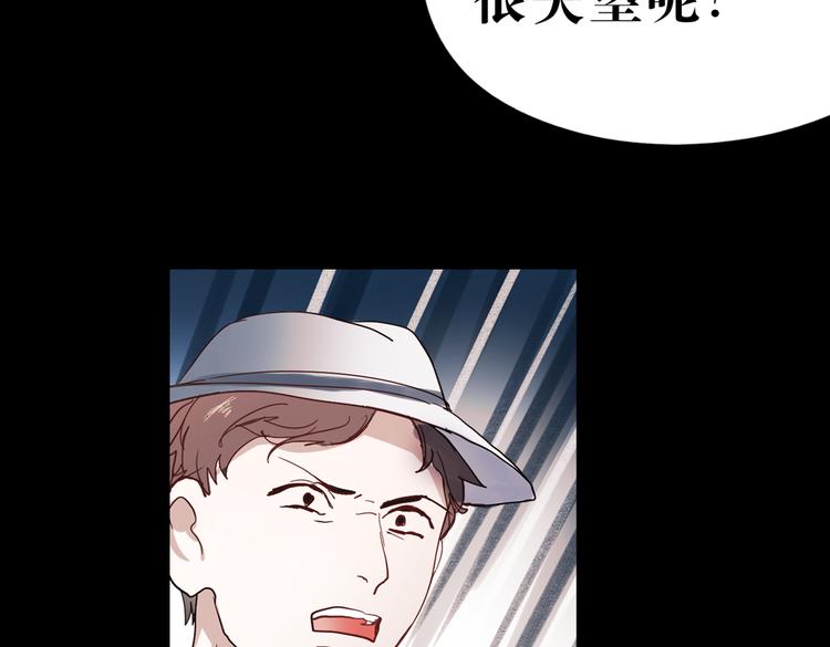 同生（四）3