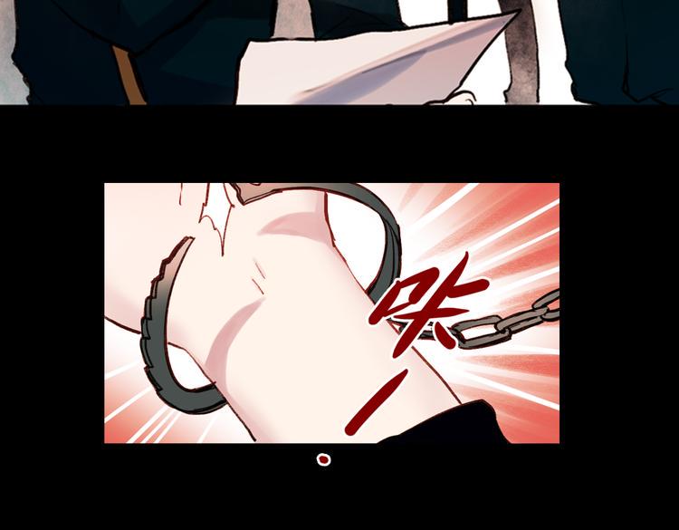 梦别（上）9