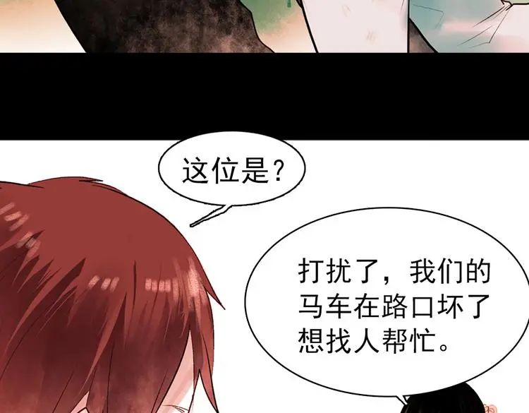 桃萦27