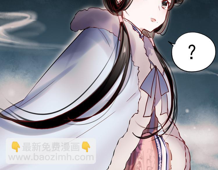 同生（一）34