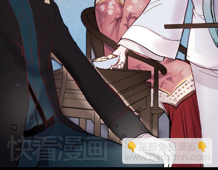 同生（一）59