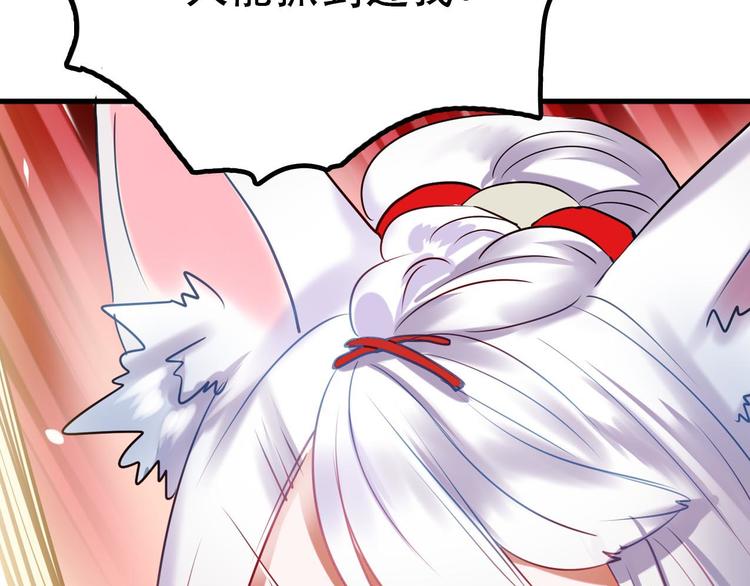 新作《成也萧河》即将上线15