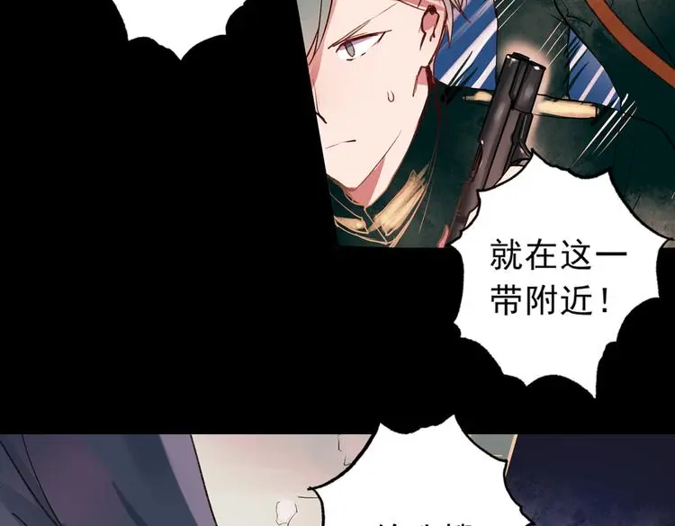 梦别（上）133