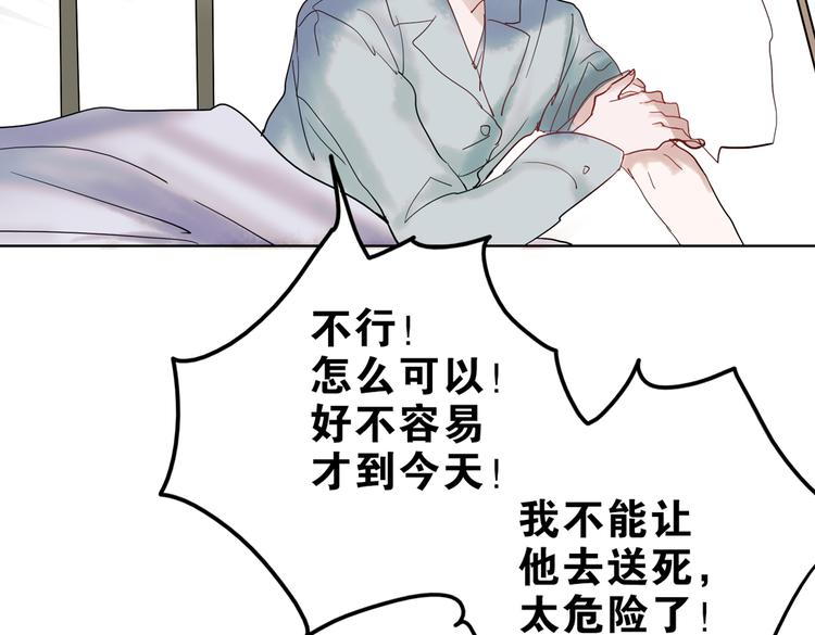 同生（四）13
