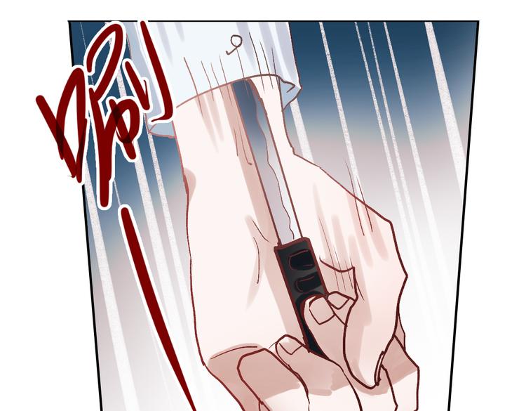 同生（四）86
