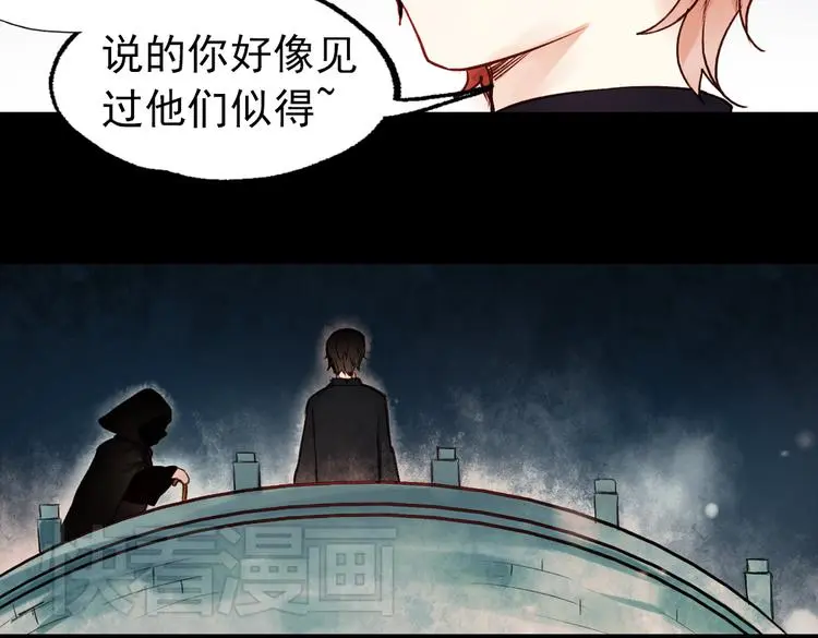 朝暮（下）68