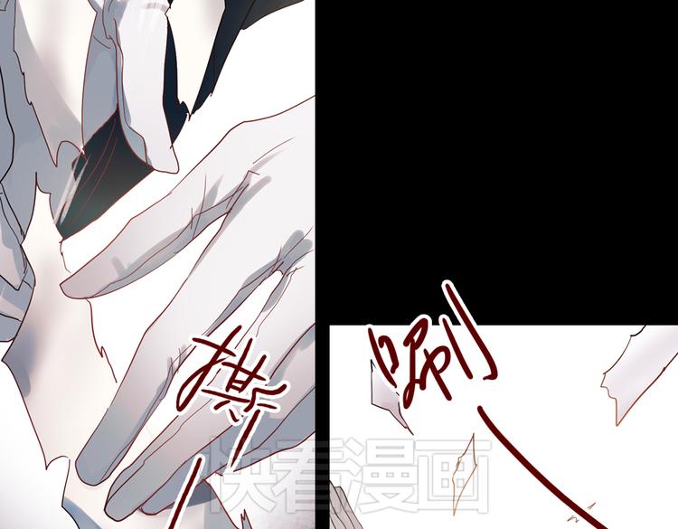 同生（三）67