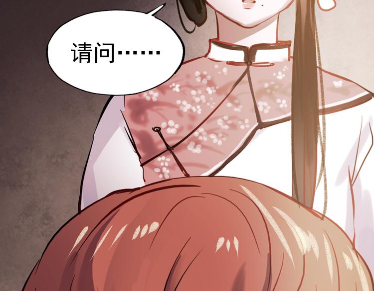 断歌（四）25
