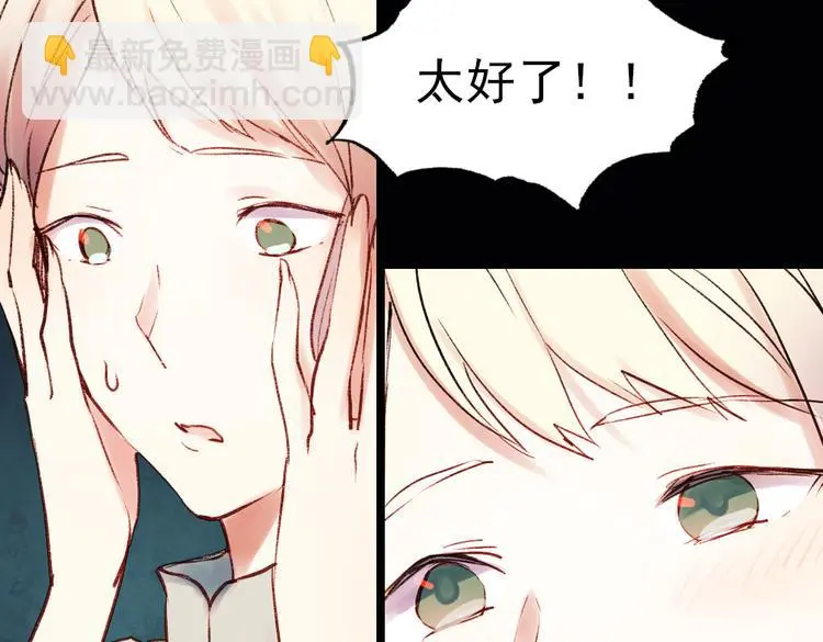 双生（中）135
