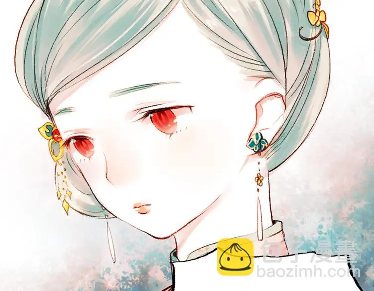 昙逝（上）61