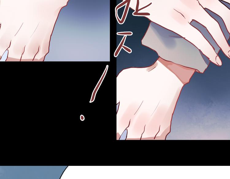 同生（二）17