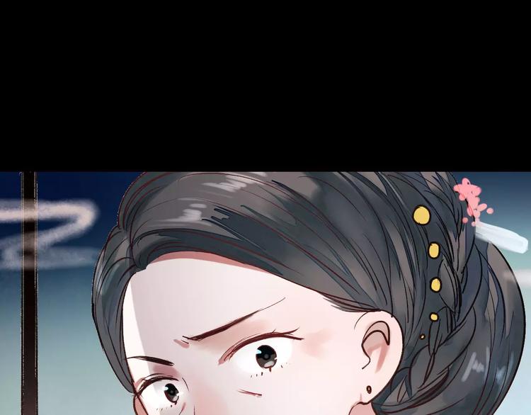 最终话  我来找你了72