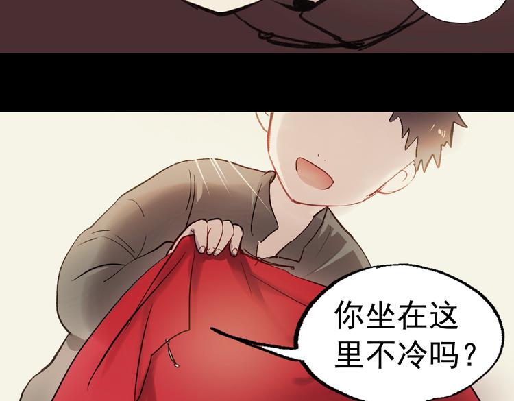 断歌（四）60