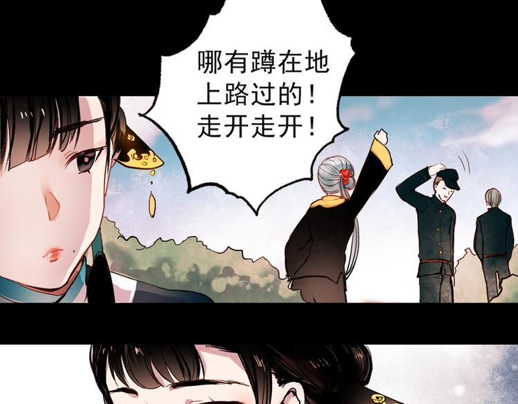 梦别（上）124