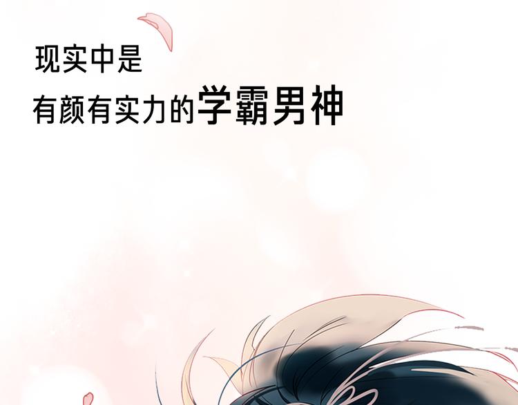 壳小杀X左小翎新作即将上线！19