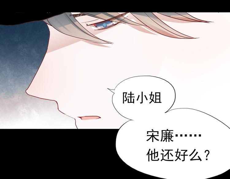 同生（一）68