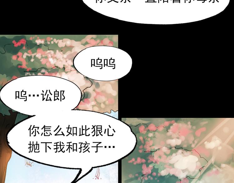 朝暮（下）44