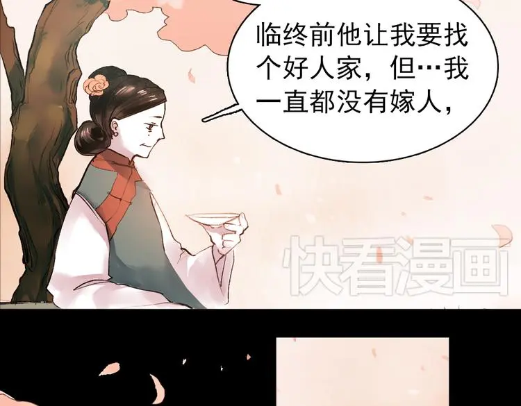 桃萦92