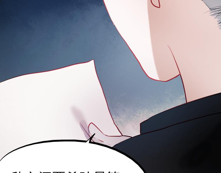 同生（一）7