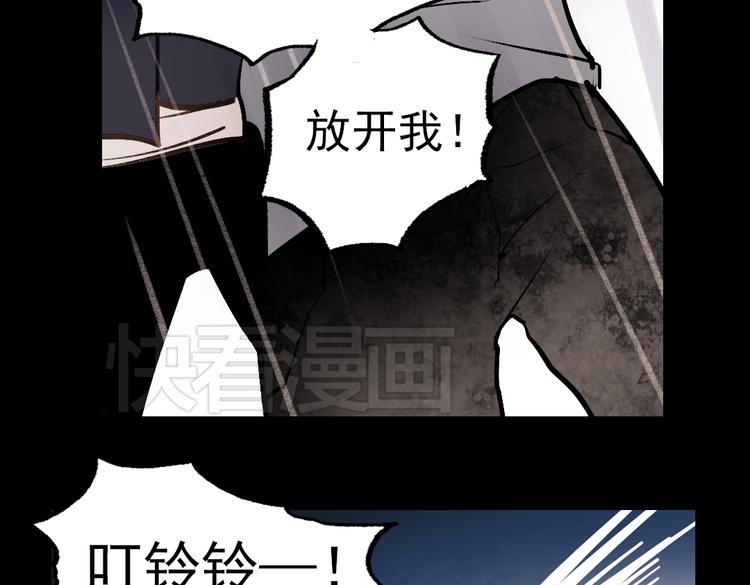 断歌（二）99