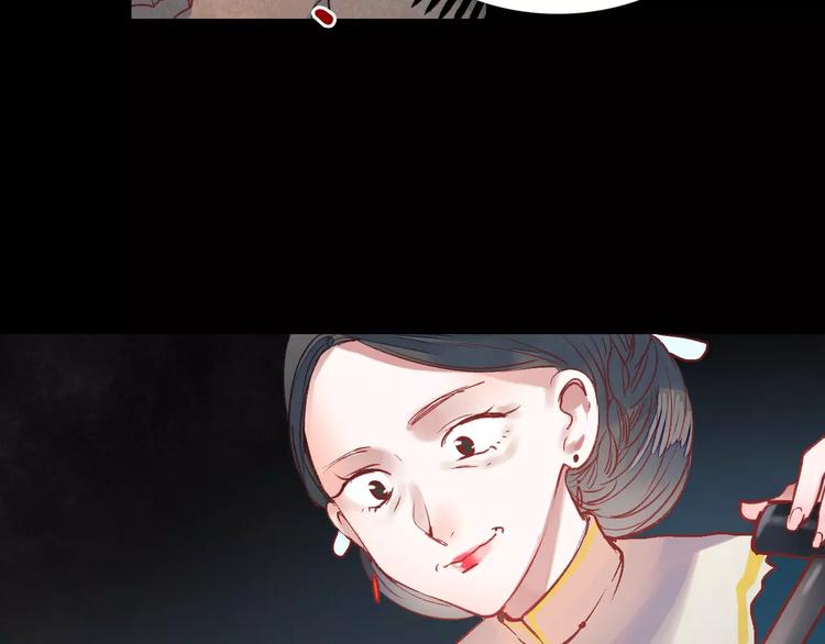 最终话  我来找你了69