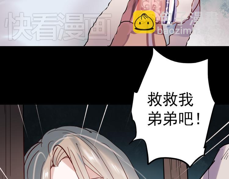 同生（一）35