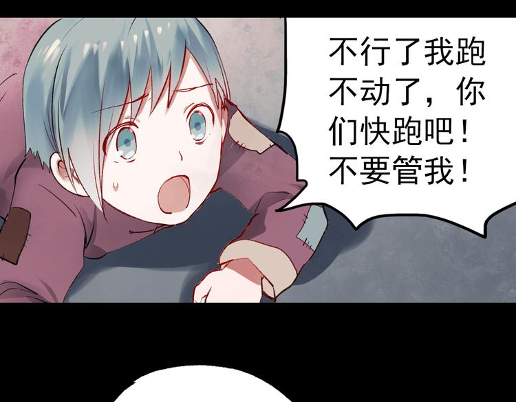 断歌（一）72