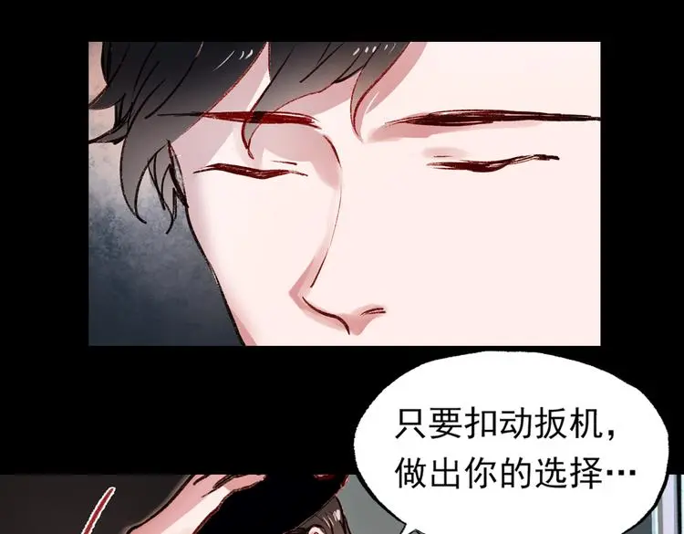 梦别（中）60