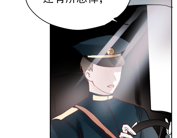 同生（四）67