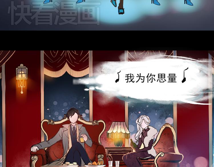 梦别（上）20