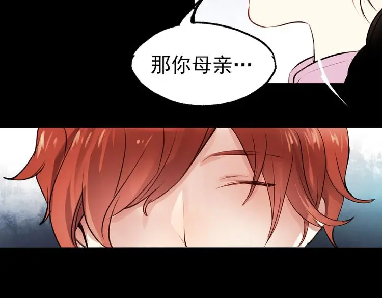 朝暮（下）5