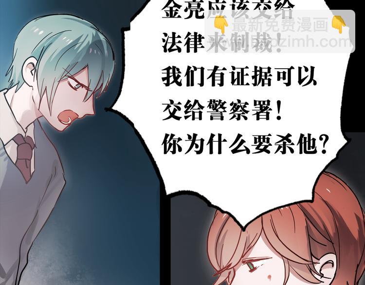 断歌（三）76