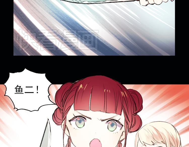双生（上）25