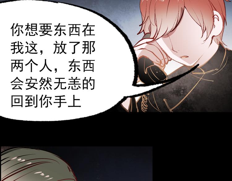 断歌（三）14