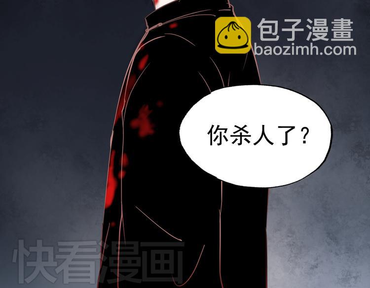 断歌（三）71
