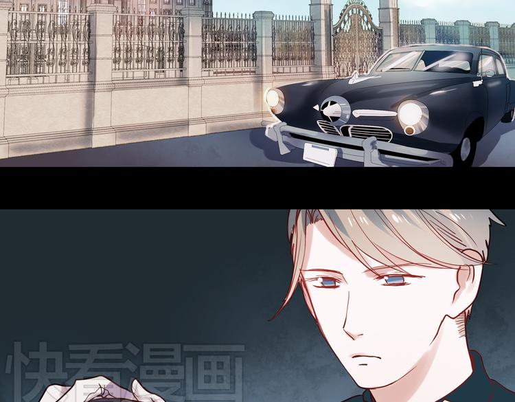 同生（一）26
