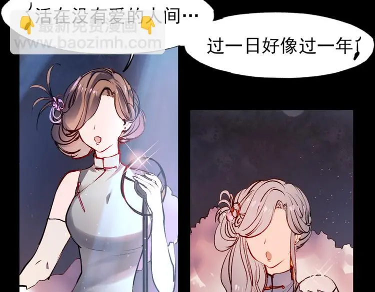 梦别（下）4