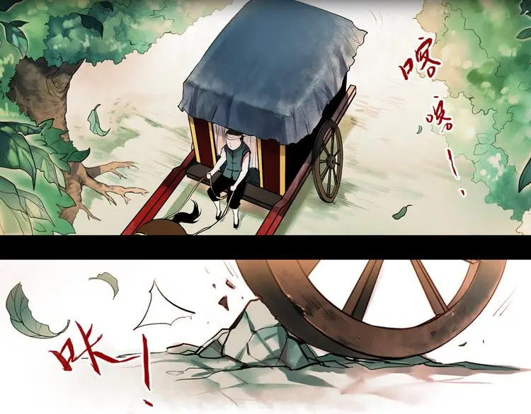 桃萦3