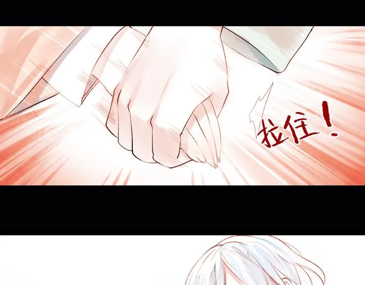 昙逝（上）82