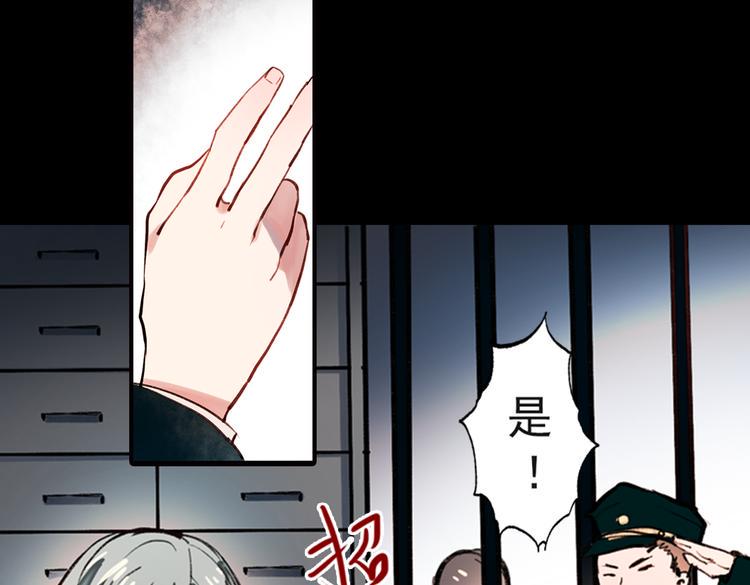 梦别（上）7
