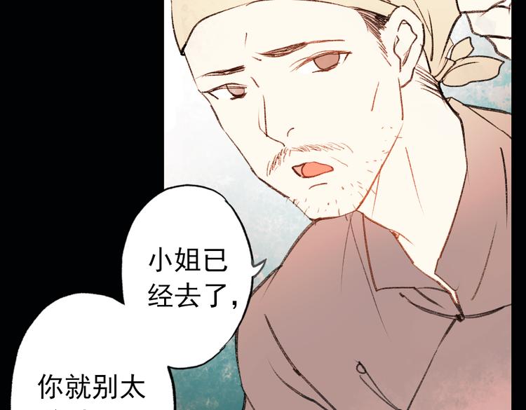 双生（上）7